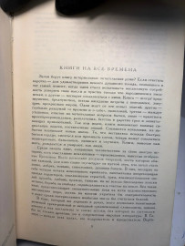 Картинка 3