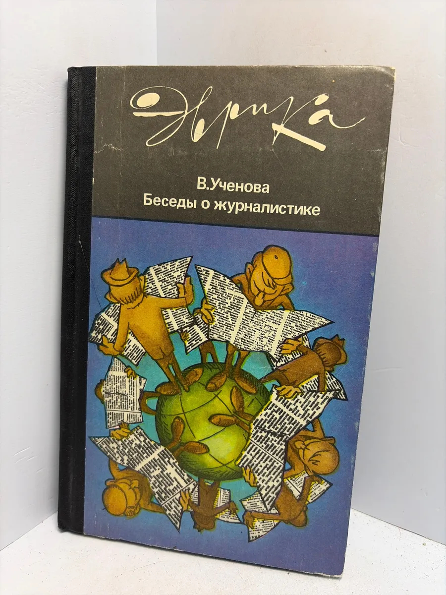 Картинка 1