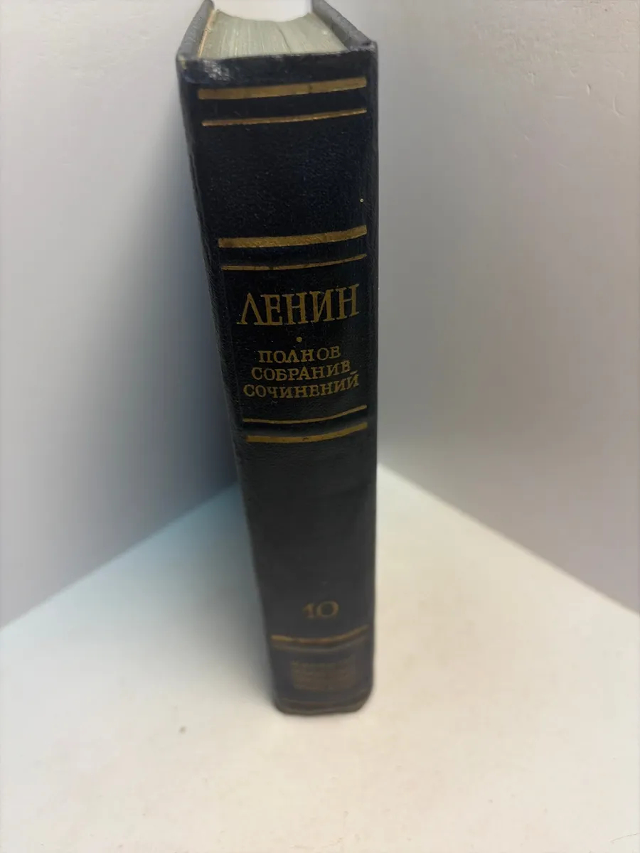 Картинка 2