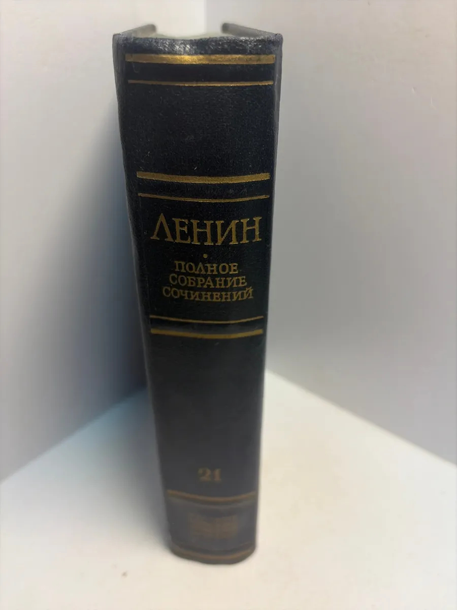 Картинка 3
