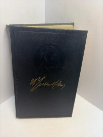 Книга Ленин полное собрание сочинений том 9.3328