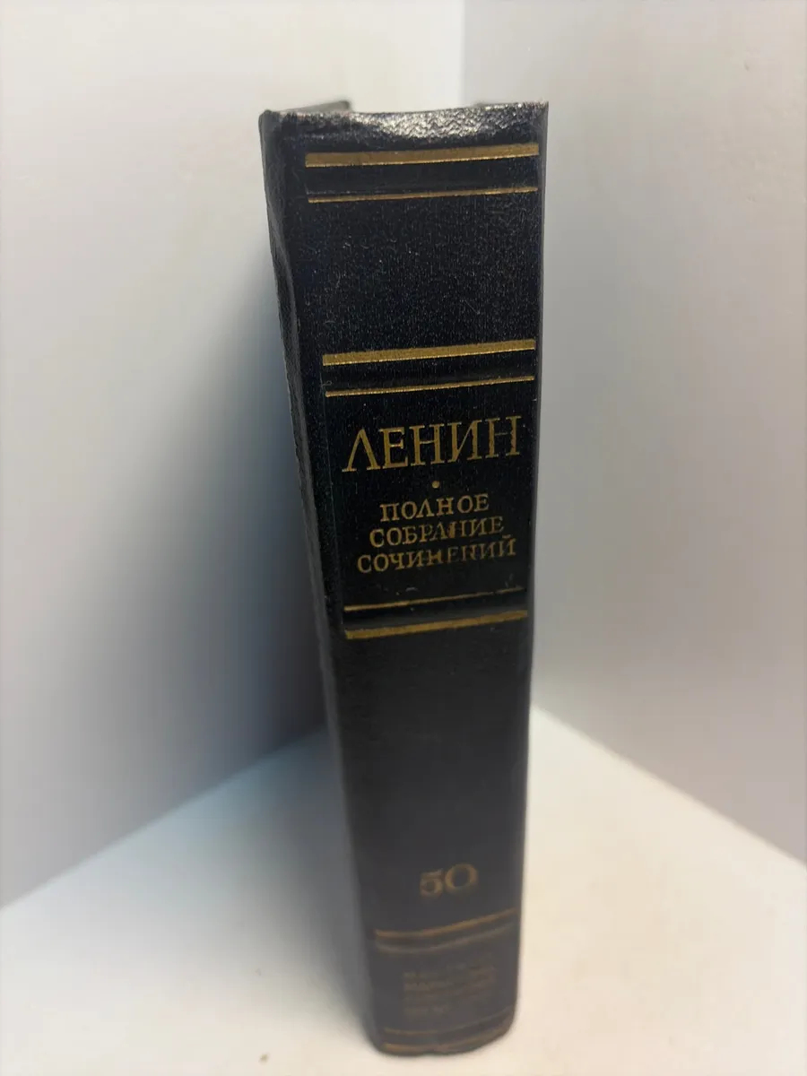 Картинка 2