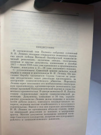 Картинка 4