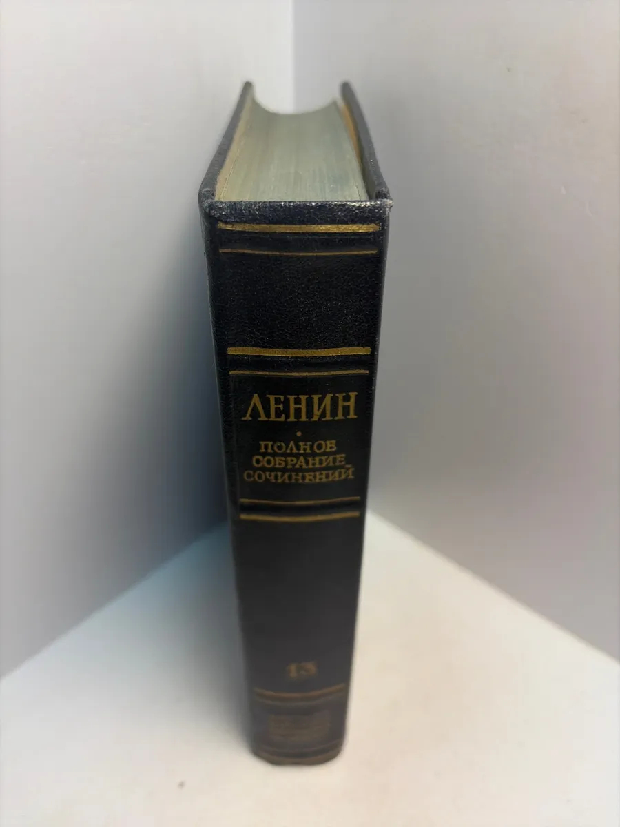 Картинка 3