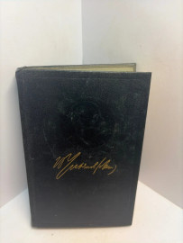Книга Ленин полное собрание сочинений том 13. 3325