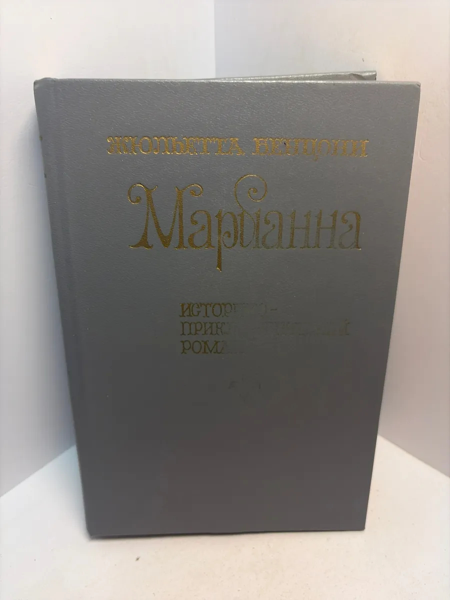Картинка 1