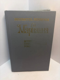 Картинка 1