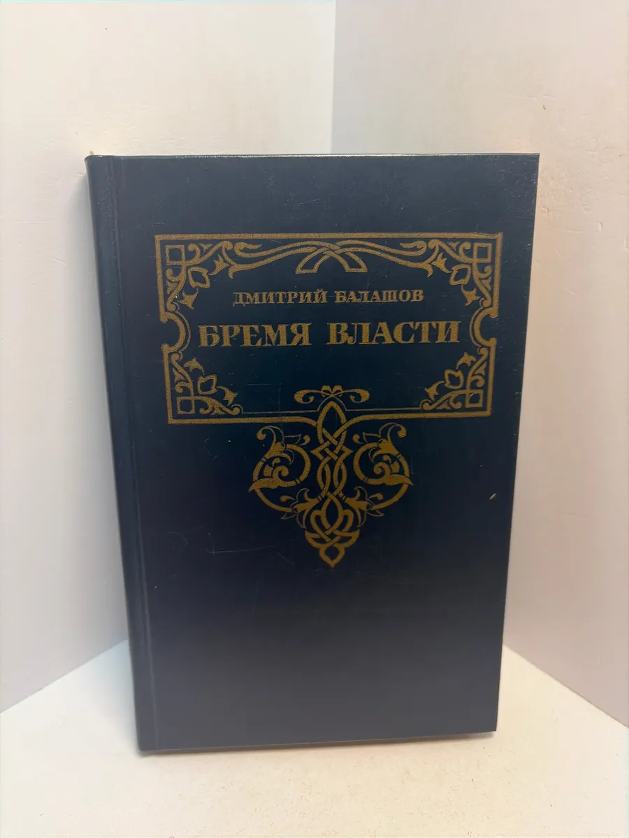 Картинка 1