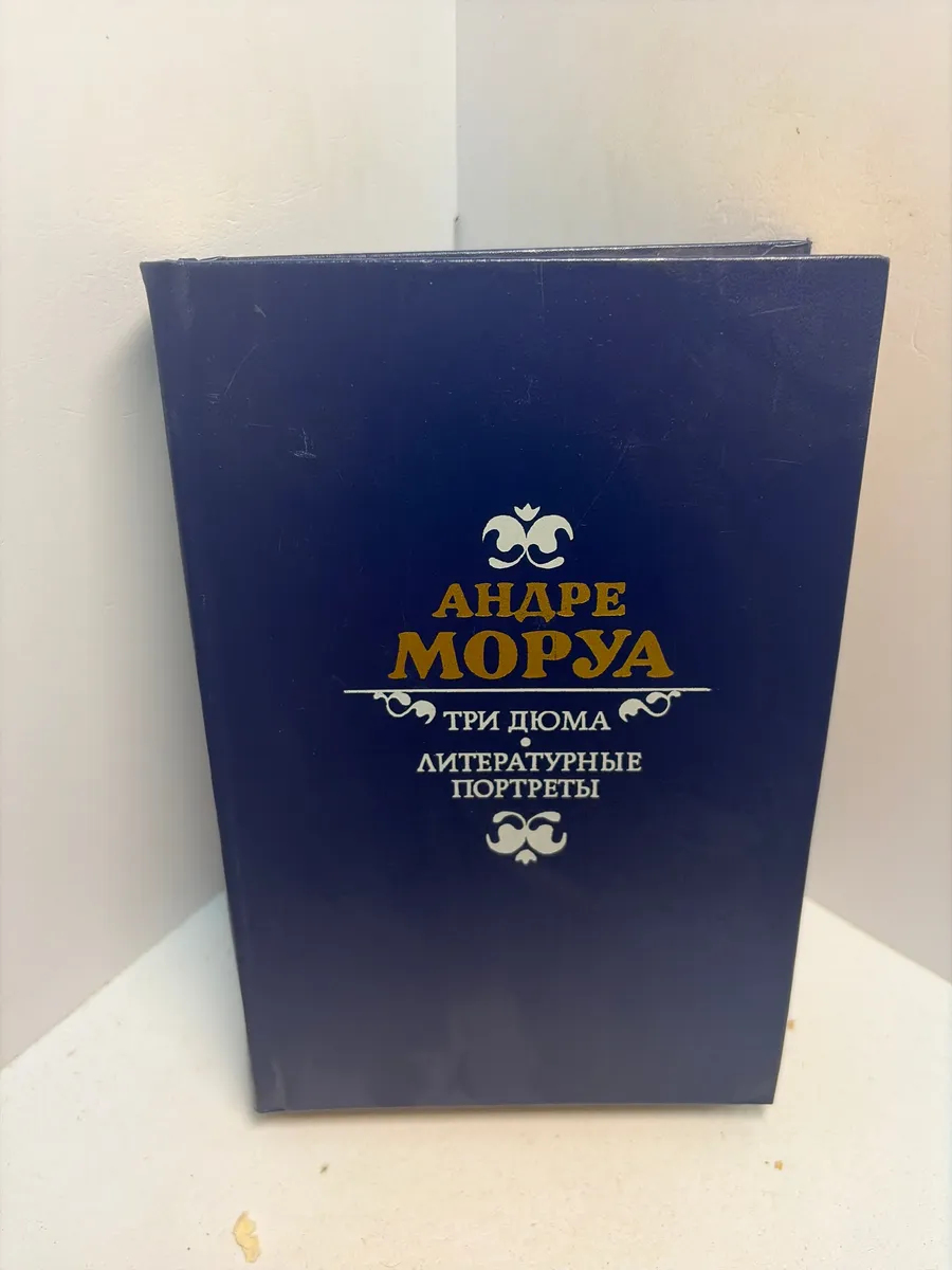 Картинка 1