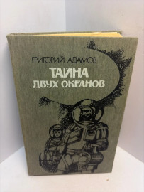Картинка 1