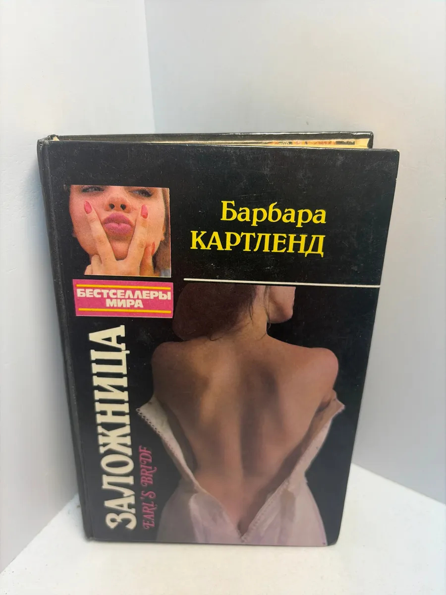 Картинка 1