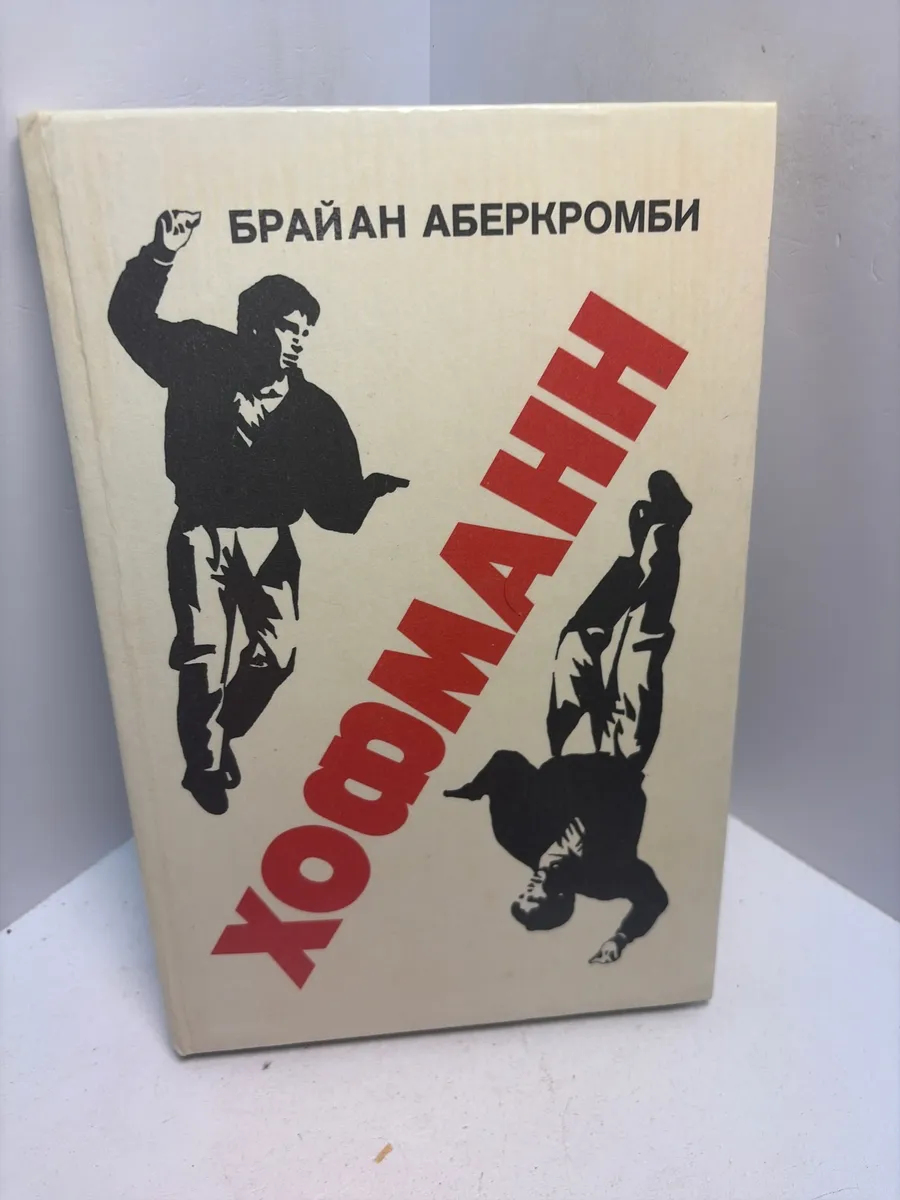 Картинка 1