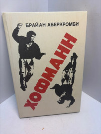 Картинка 1