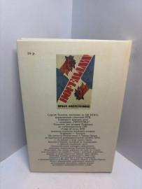 Картинка 2