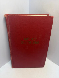 Книга Н.Островский сочинения в 3т том 3 3291