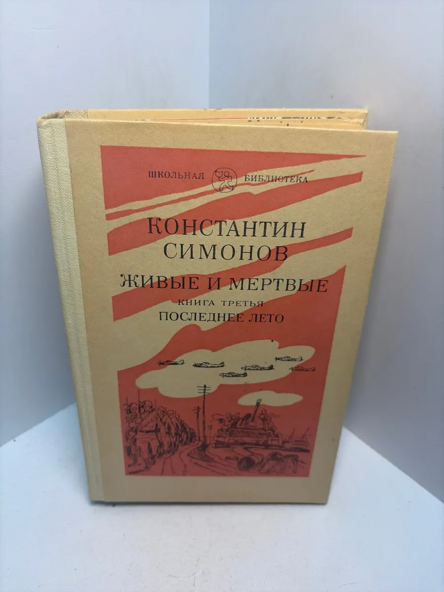Картинка 1