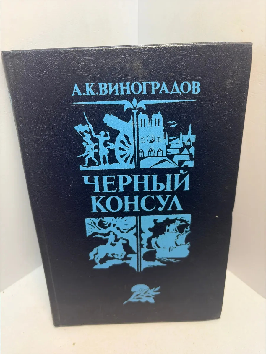Картинка 1