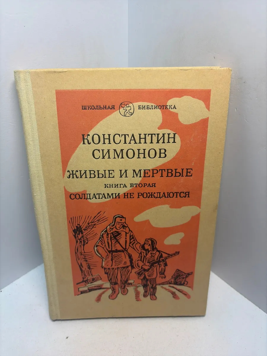 Картинка 1
