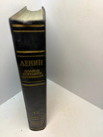 Картинка 2