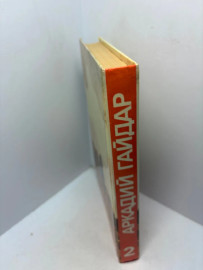 Картинка 2