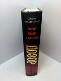 Картинка 2