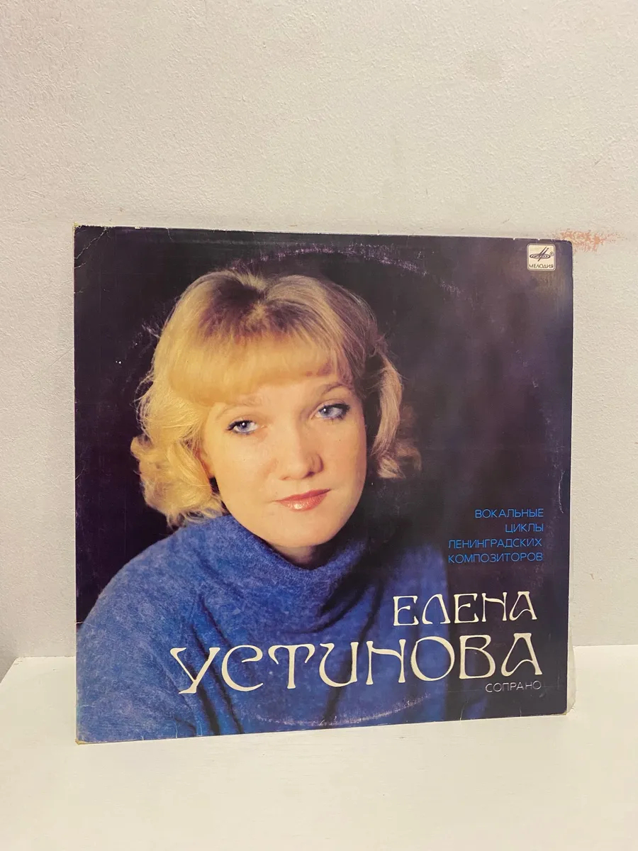 Картинка 1