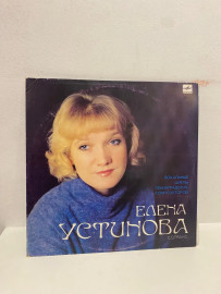 Картинка 1