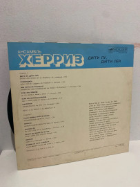 Картинка 2