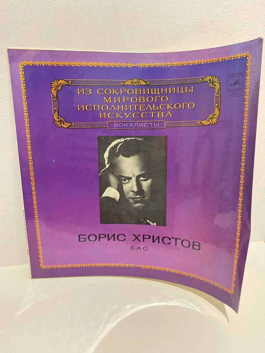 Картинка 1