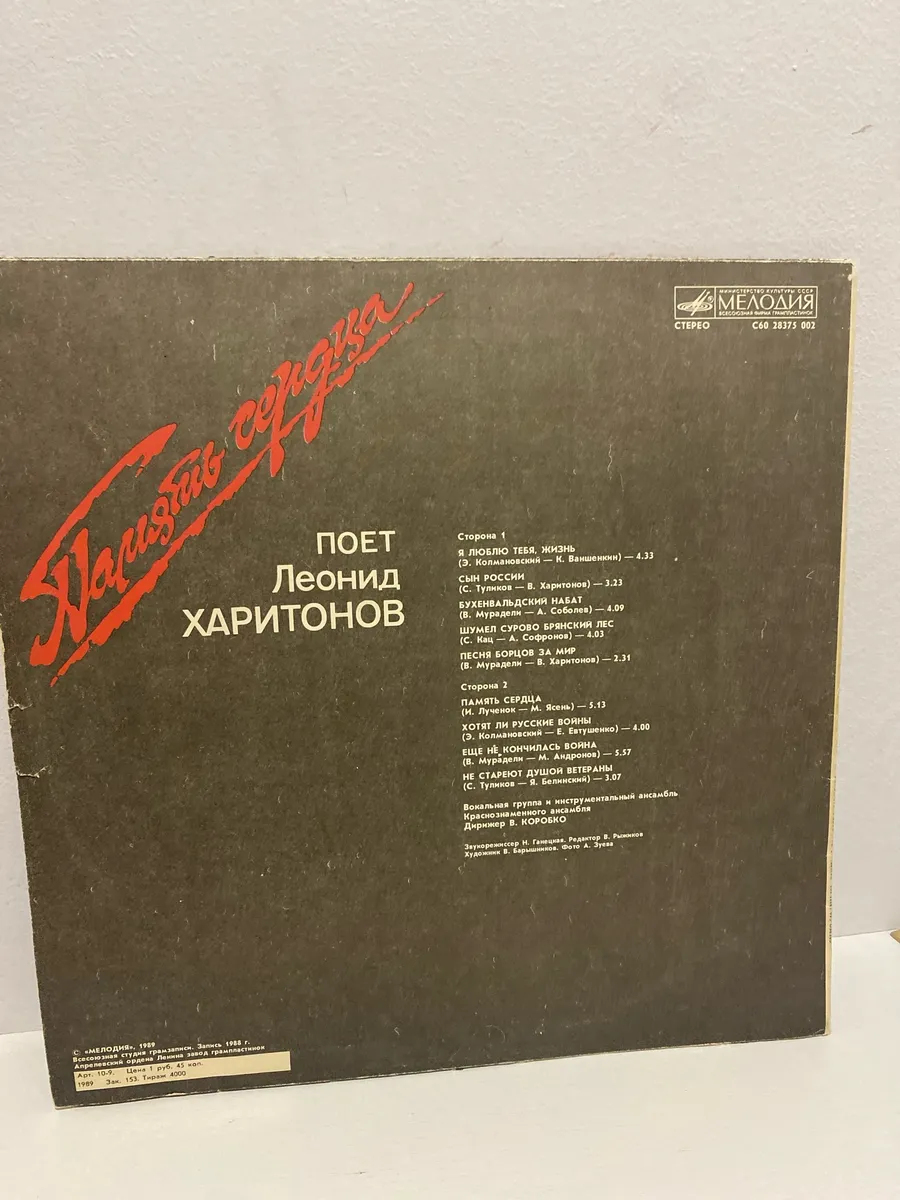 Картинка 2