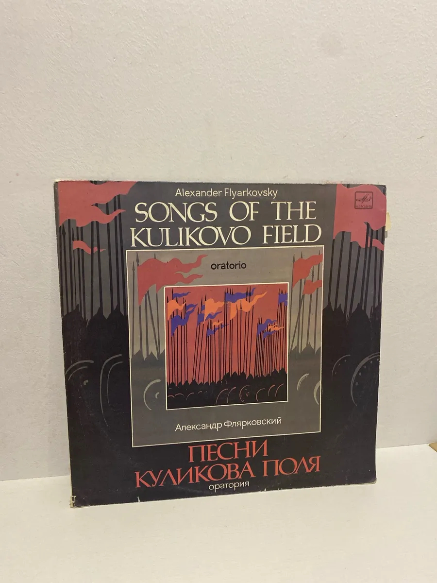 Картинка 1