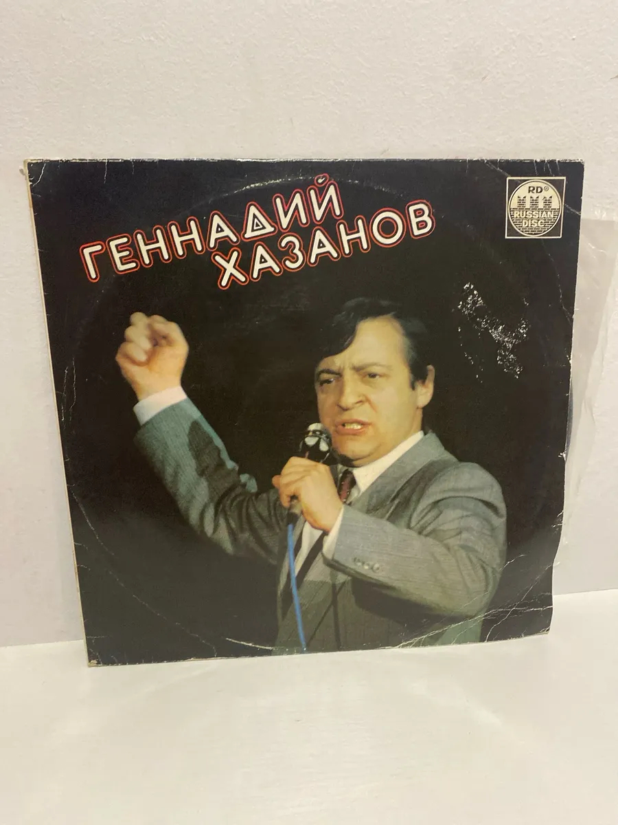 Картинка 2