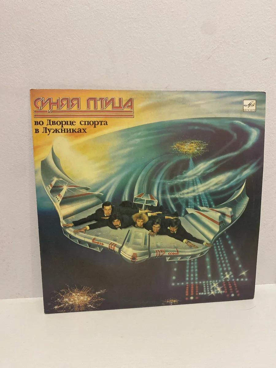 Картинка 1