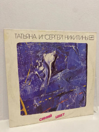 Картинка 1