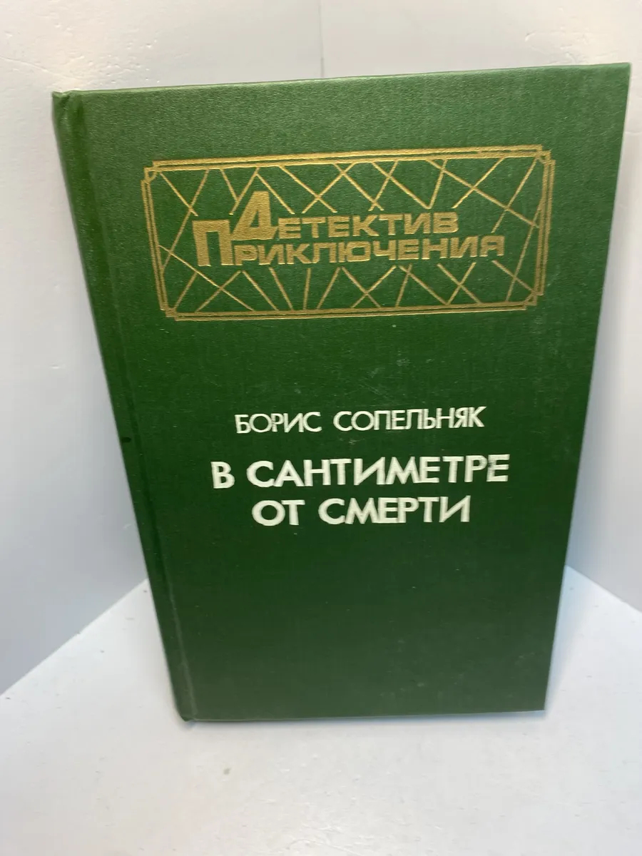 Картинка 1