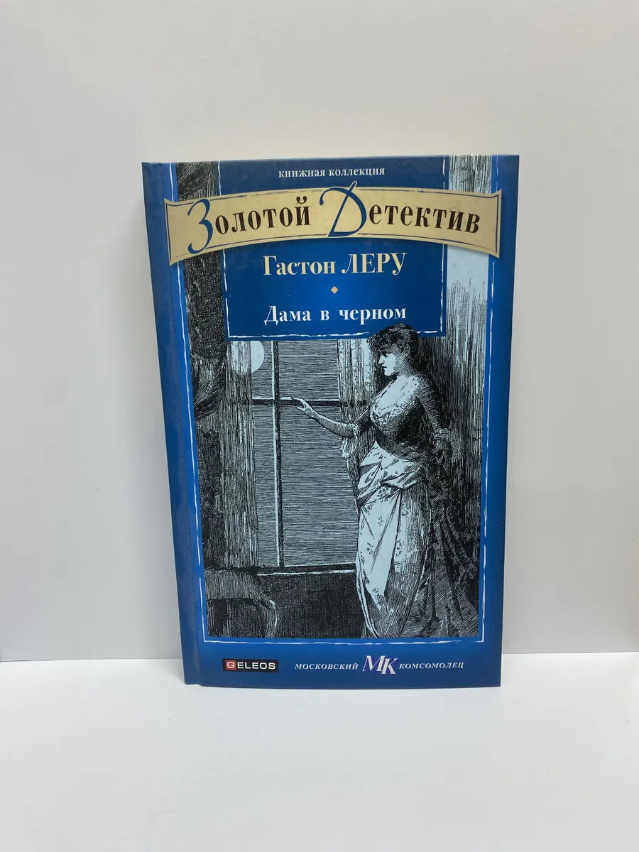 Картинка 1