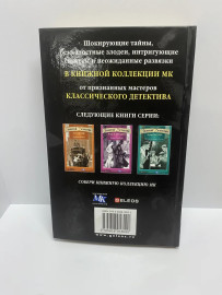 Картинка 2
