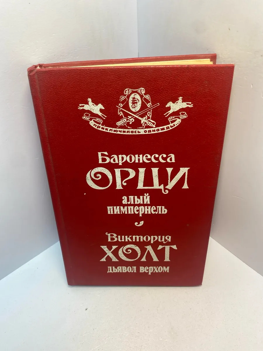 Картинка 1