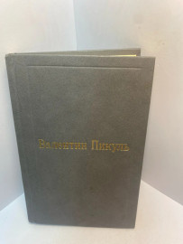 Картинка 1