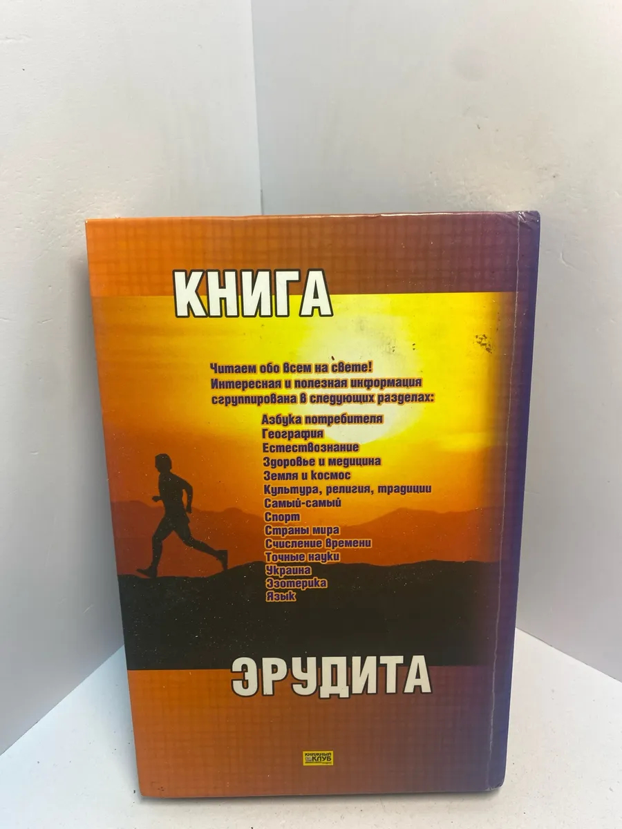 Картинка 3