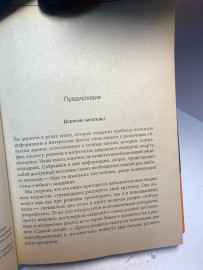 Картинка 2