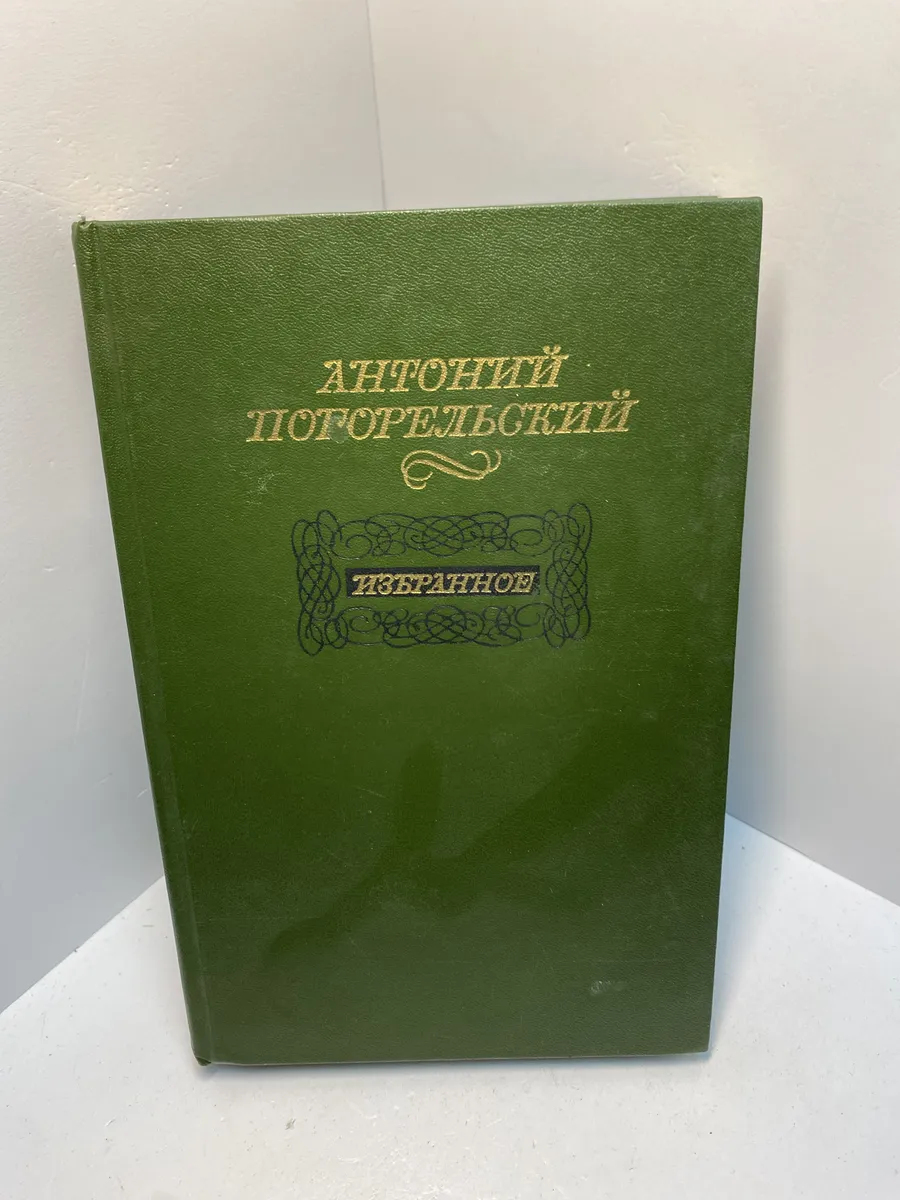 Картинка 1