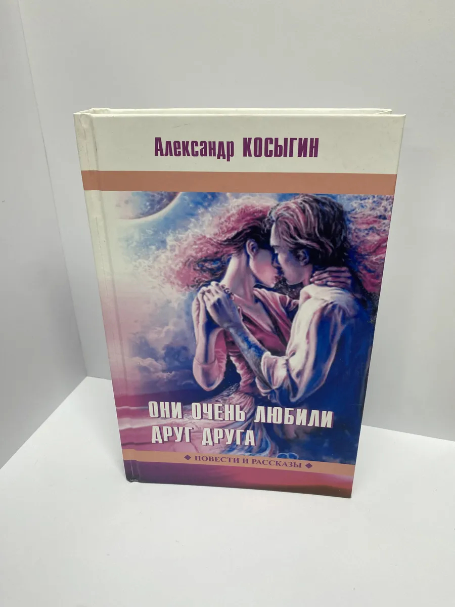 Картинка 1