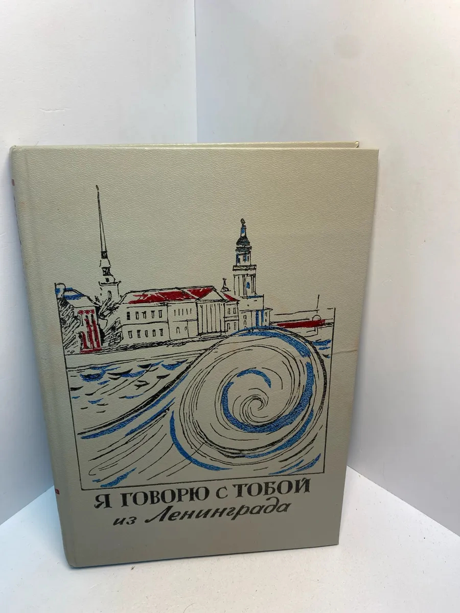 Картинка 1