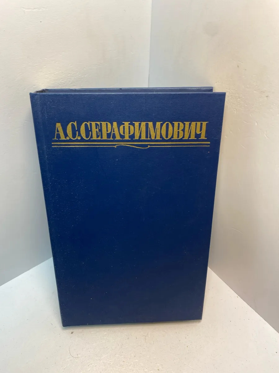Картинка 1