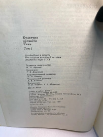 Картинка 4