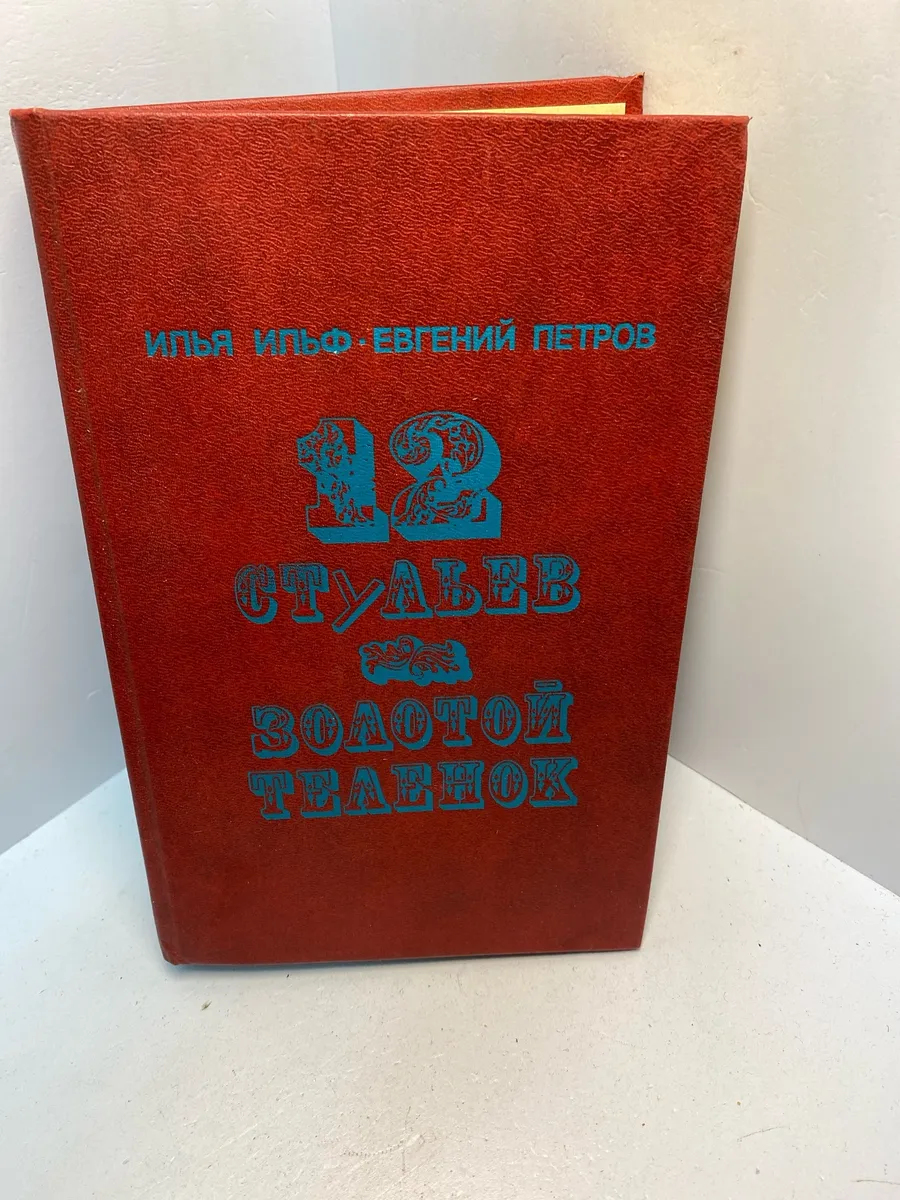 Картинка 1