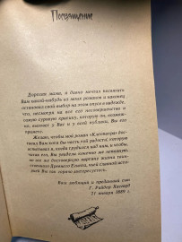 Картинка 2