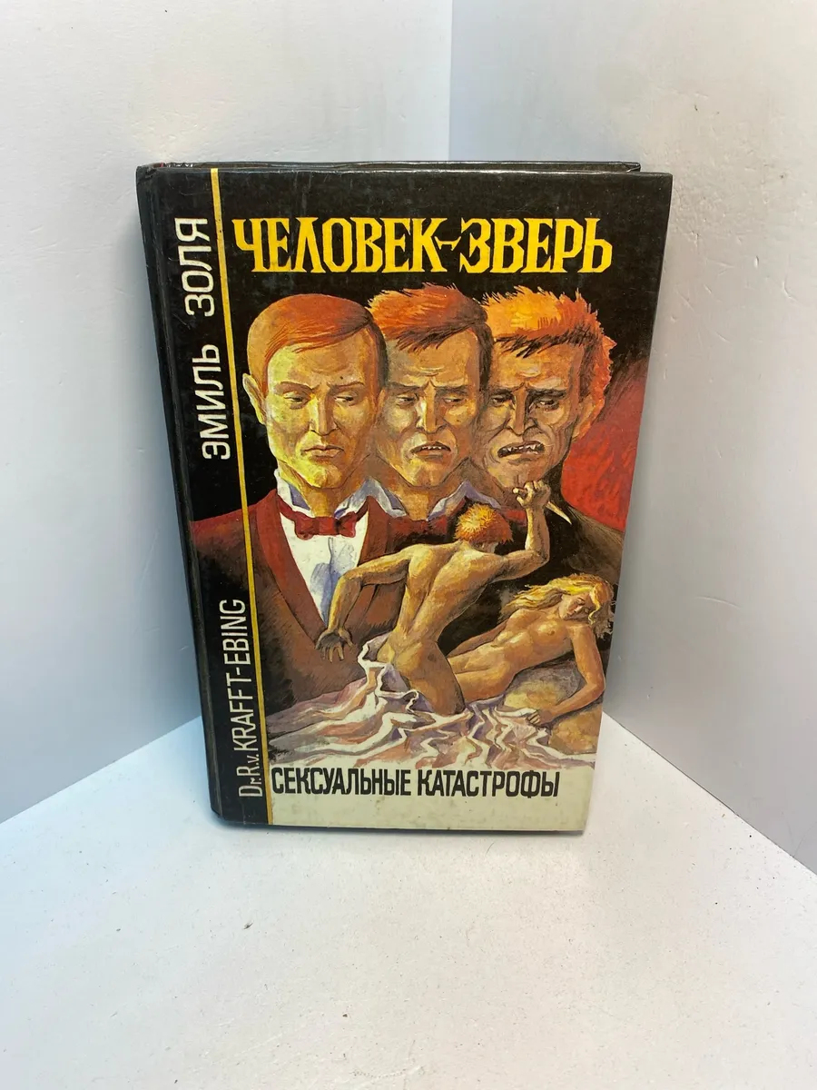 Картинка 1