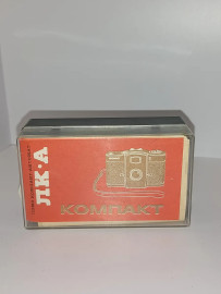 Картинка 3